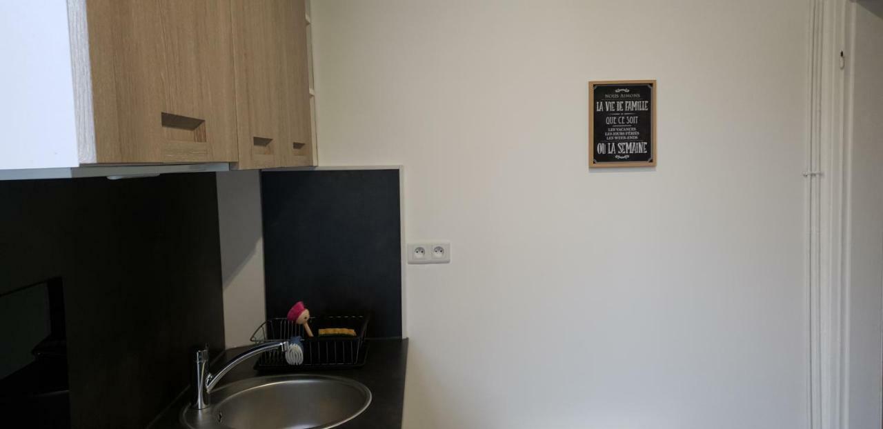 Apartment Le Flobart - 50m - Terrasse *